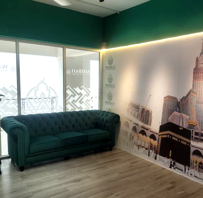 Wahibah Travel & Tours Sdn Bhd