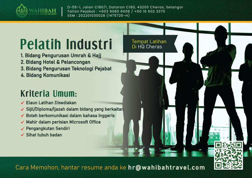 Pelatih Industri