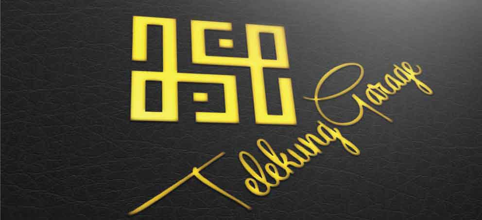 Product Brand Logo Design