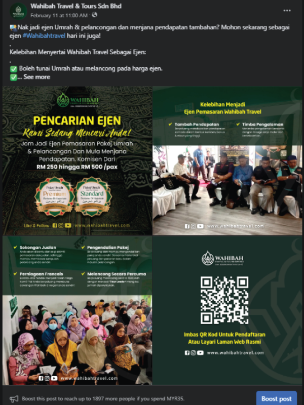 Facebook Posting Design