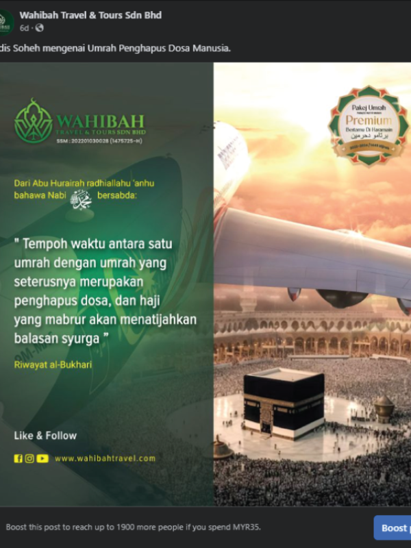 Facebook Posting Design