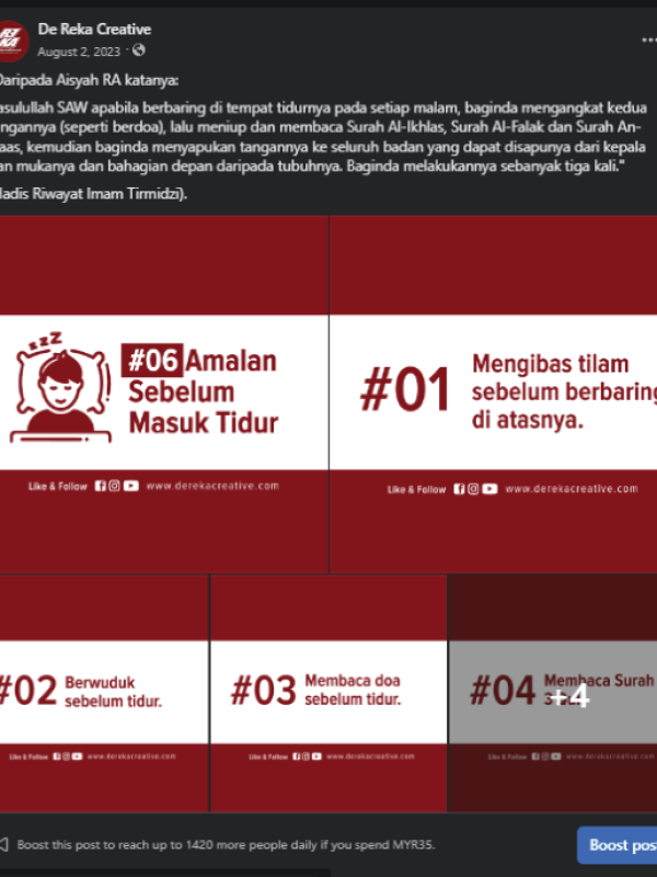 Facebook Posting Design