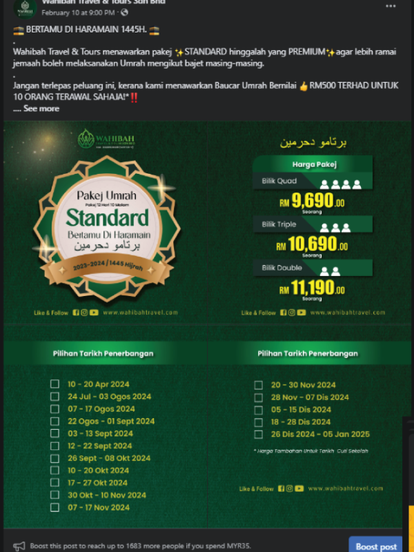 Facebook Posting Design