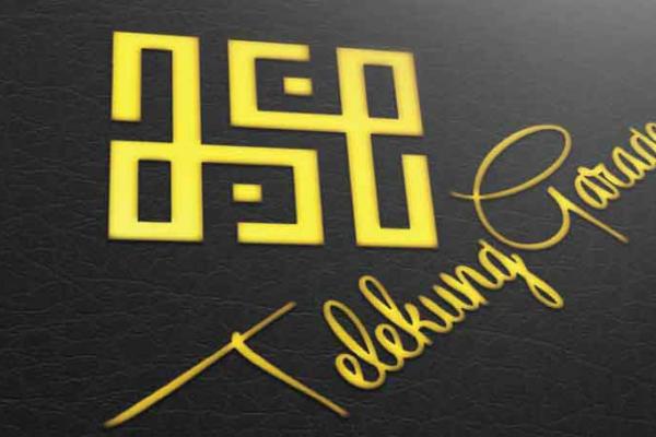 Product Brand Logo Design